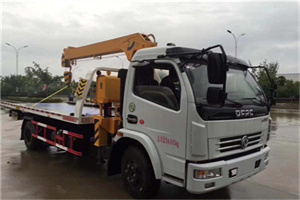 宜宾24小时道路救援服务