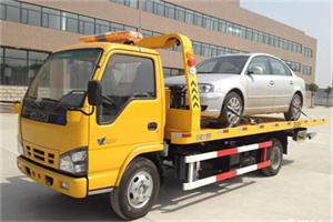 宜宾道路救援一般怎么收费