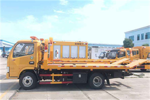 宜宾送油救援服务